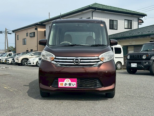ニッサン デイズルークス2枚目