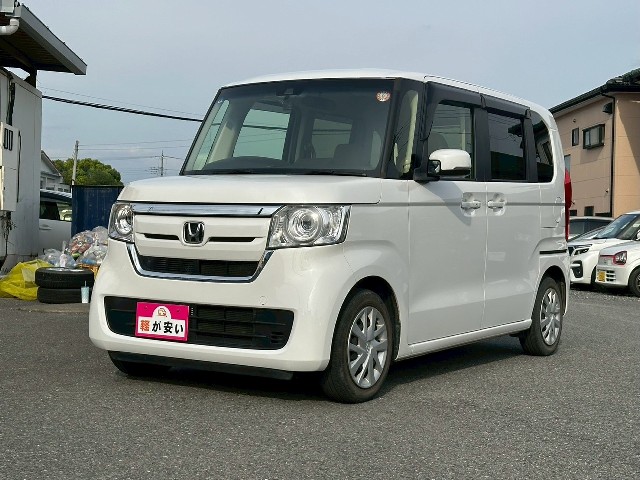 N BOX
