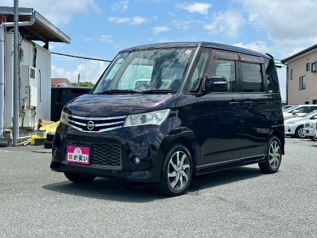 ルークス