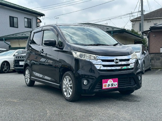 ニッサン デイズ3枚目