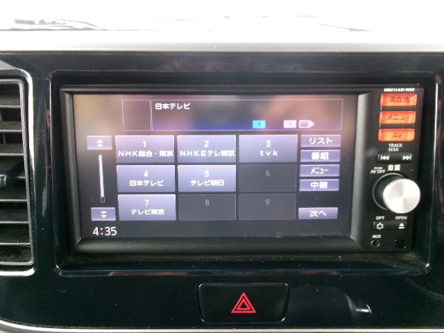 三菱 eKスペースカスタム13枚目