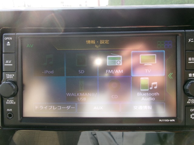 三菱 eKワゴン14枚目