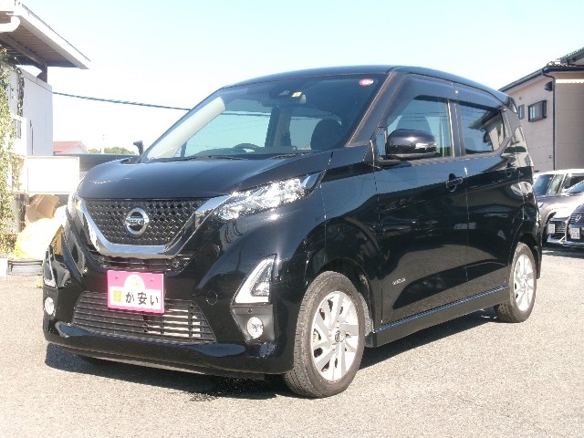 デイズ