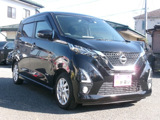 ニッサン デイズ3枚目