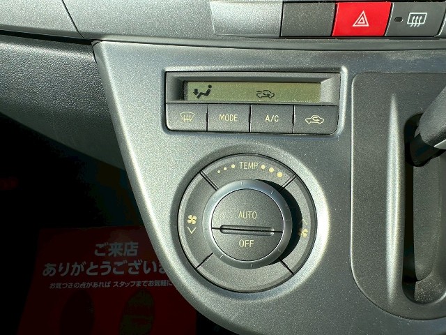 ダイハツ ムーヴ15枚目