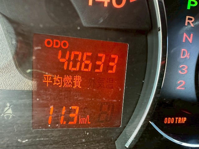 ダイハツ ムーヴ18枚目