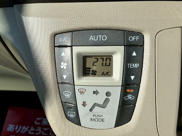 ダイハツ ムーヴ18枚目