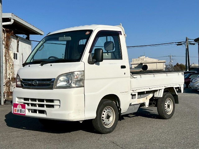 ハイゼットトラック