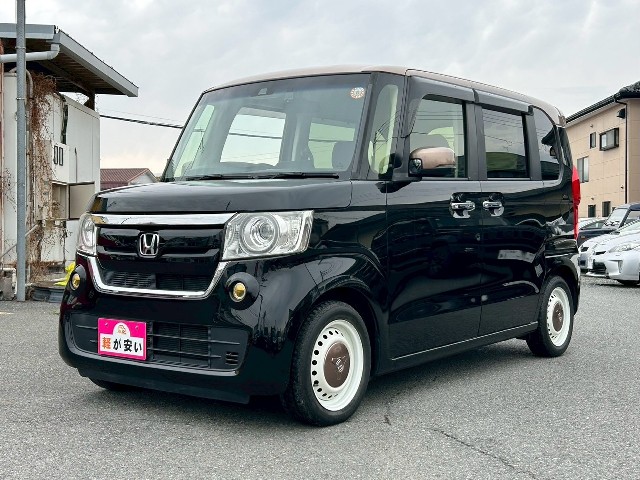 N-BOX