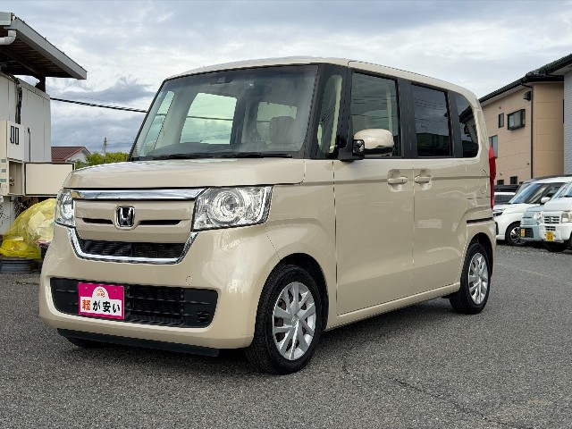 N-BOX