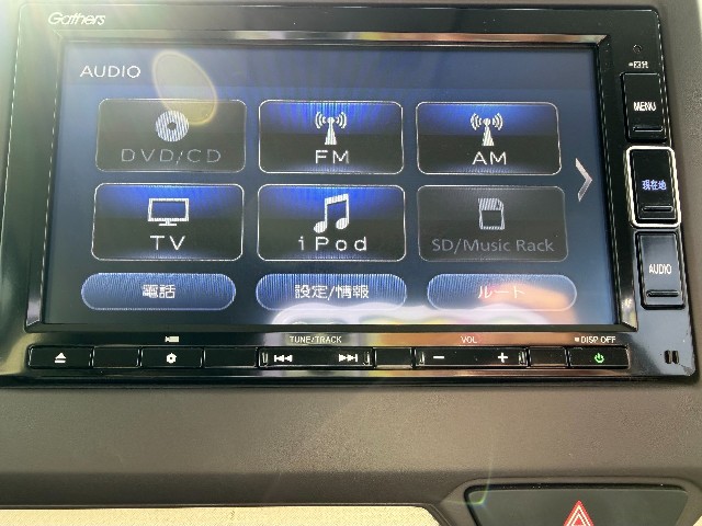 ホンダ N-BOX14枚目