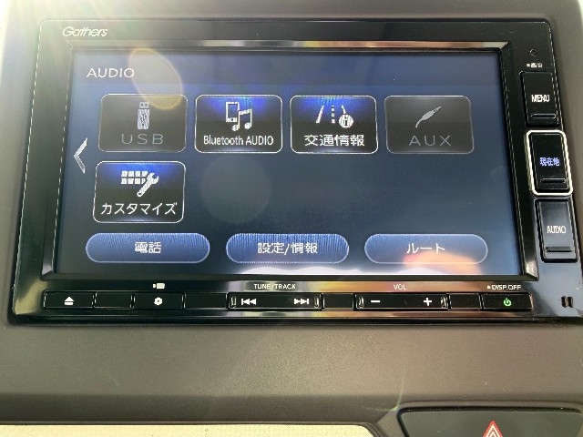 ホンダ N-BOX15枚目