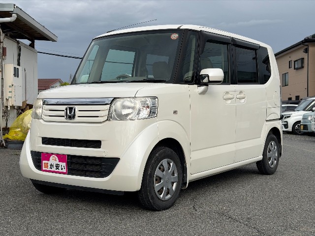 N-BOX