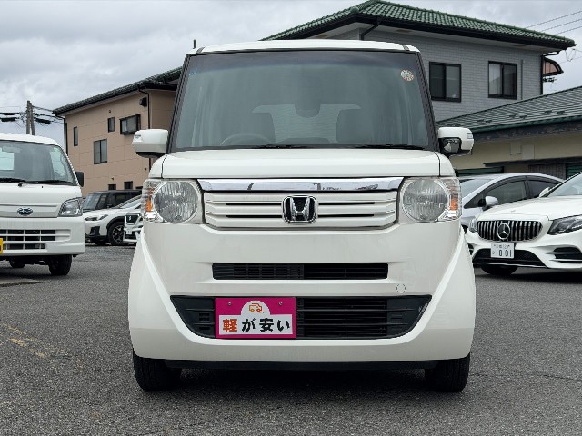 N-BOX