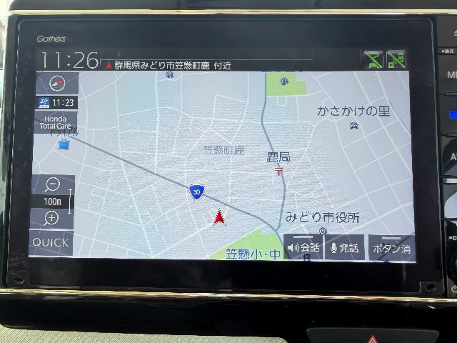 ホンダ N-BOX11枚目