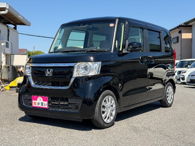 N-BOX