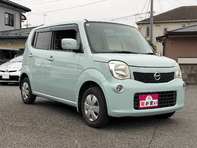 ニッサン モコ3枚目