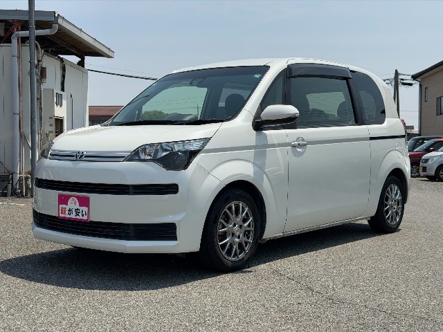 スペイド