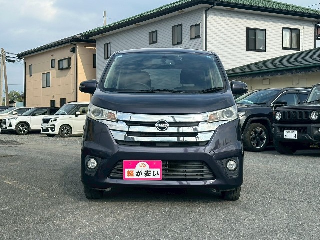 ニッサン デイズ2枚目