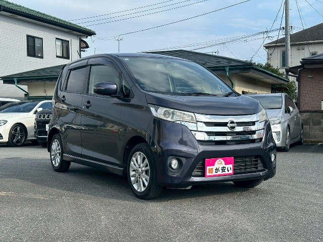 ニッサン デイズ3枚目