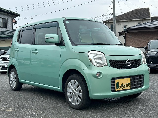 ニッサン モコ3枚目