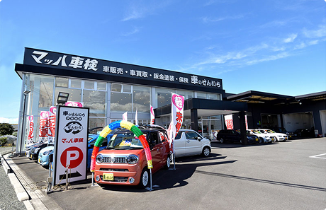 車のせんいち 伊勢崎店