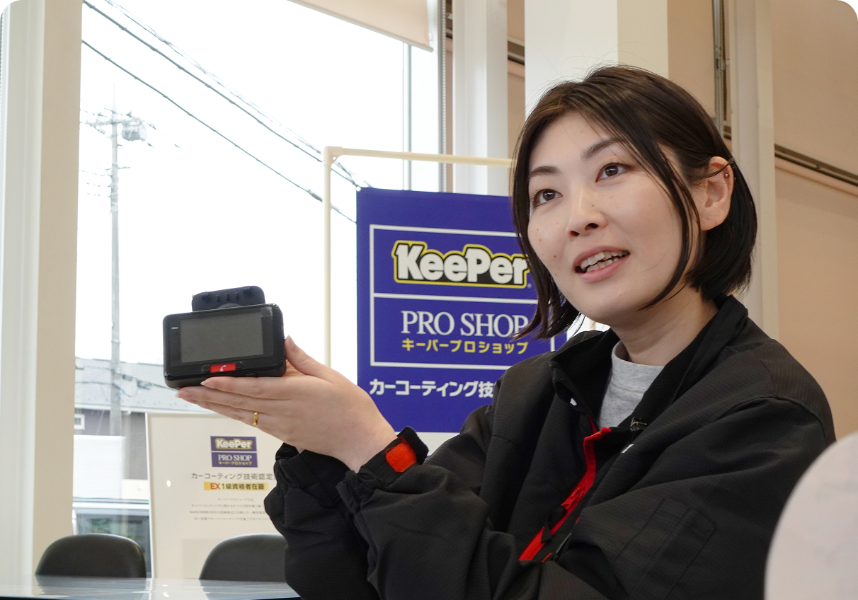 車と保険をセットで管理